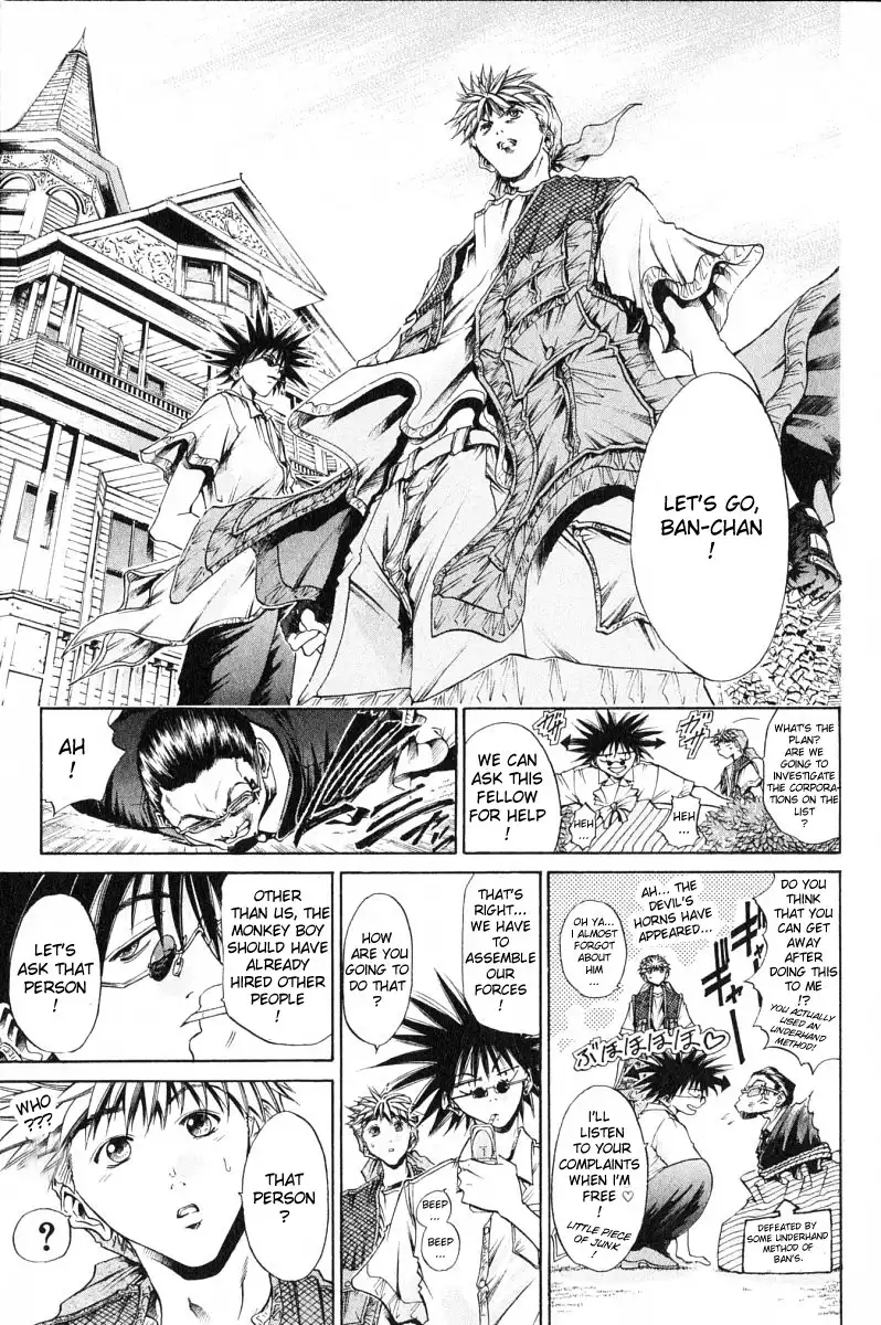 Get Backers Chapter 167 9